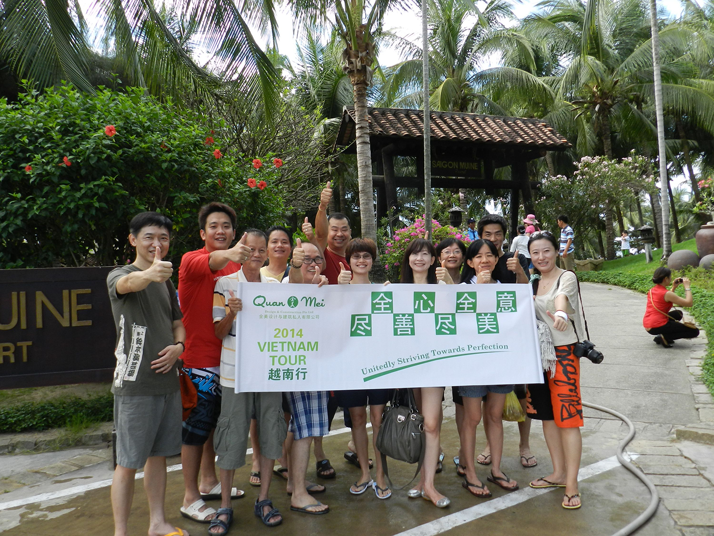 ourteam-2014-3