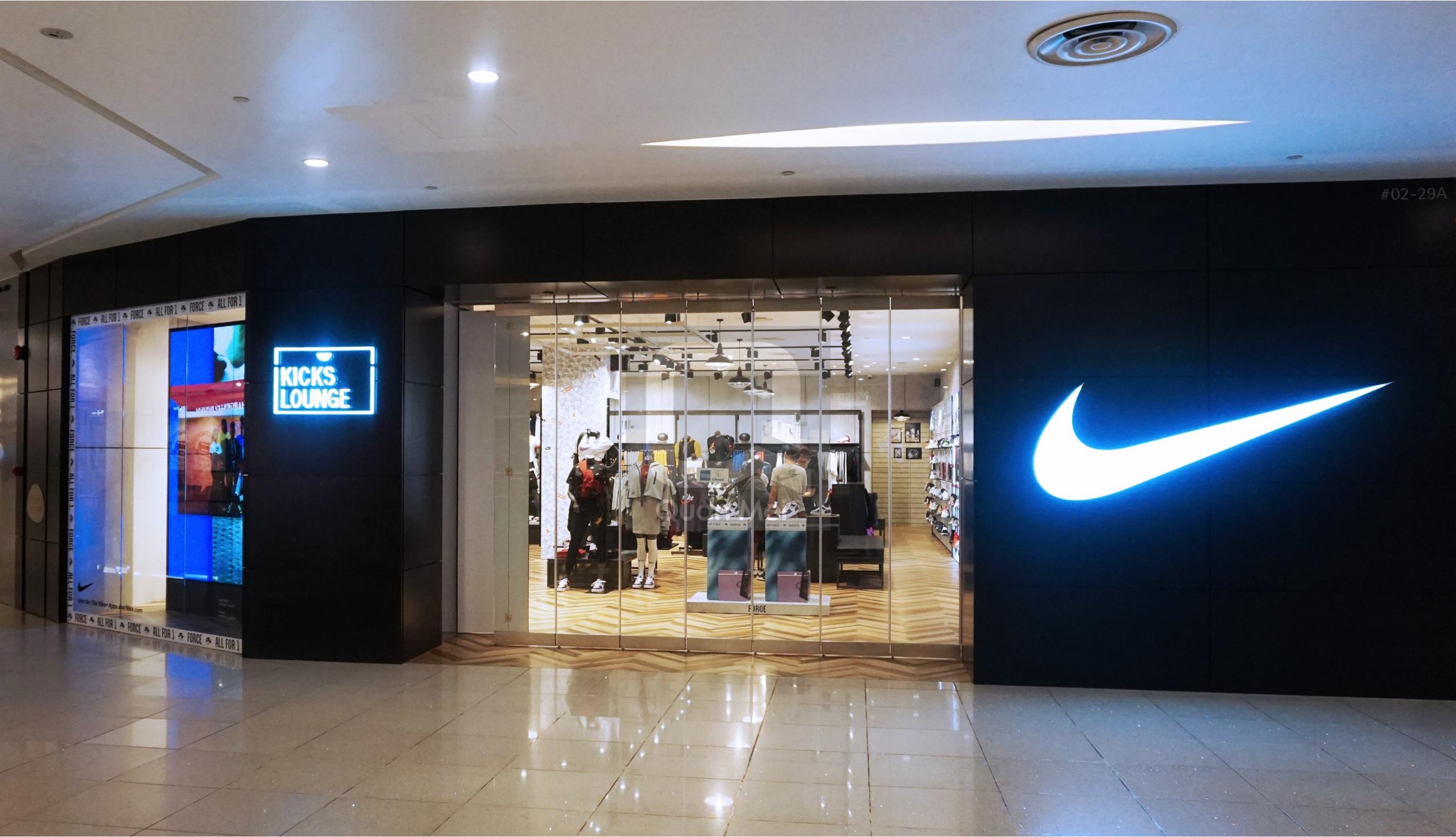 Nike Vivo Kicks Lounge