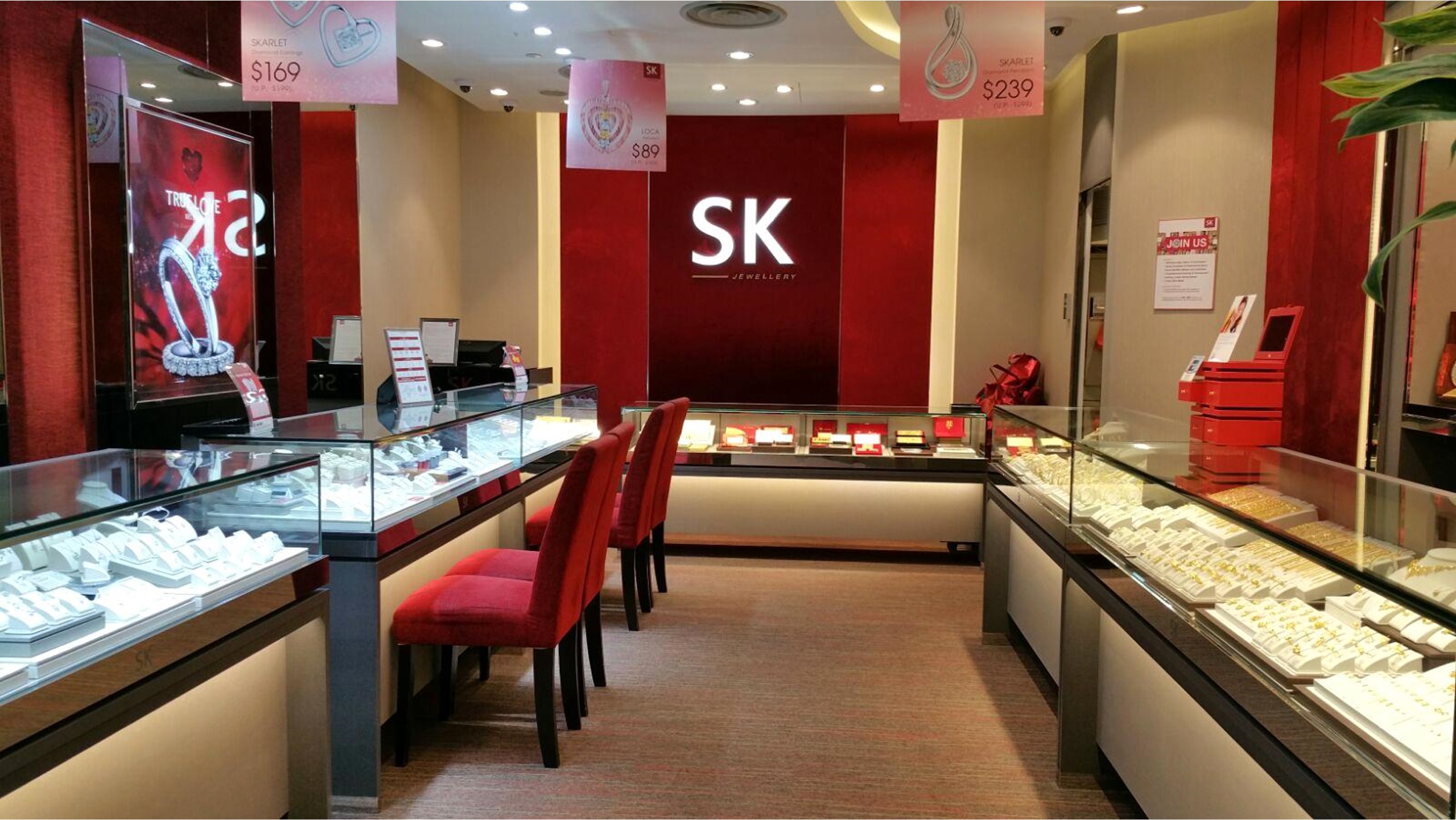 Soo Kee Jewellery