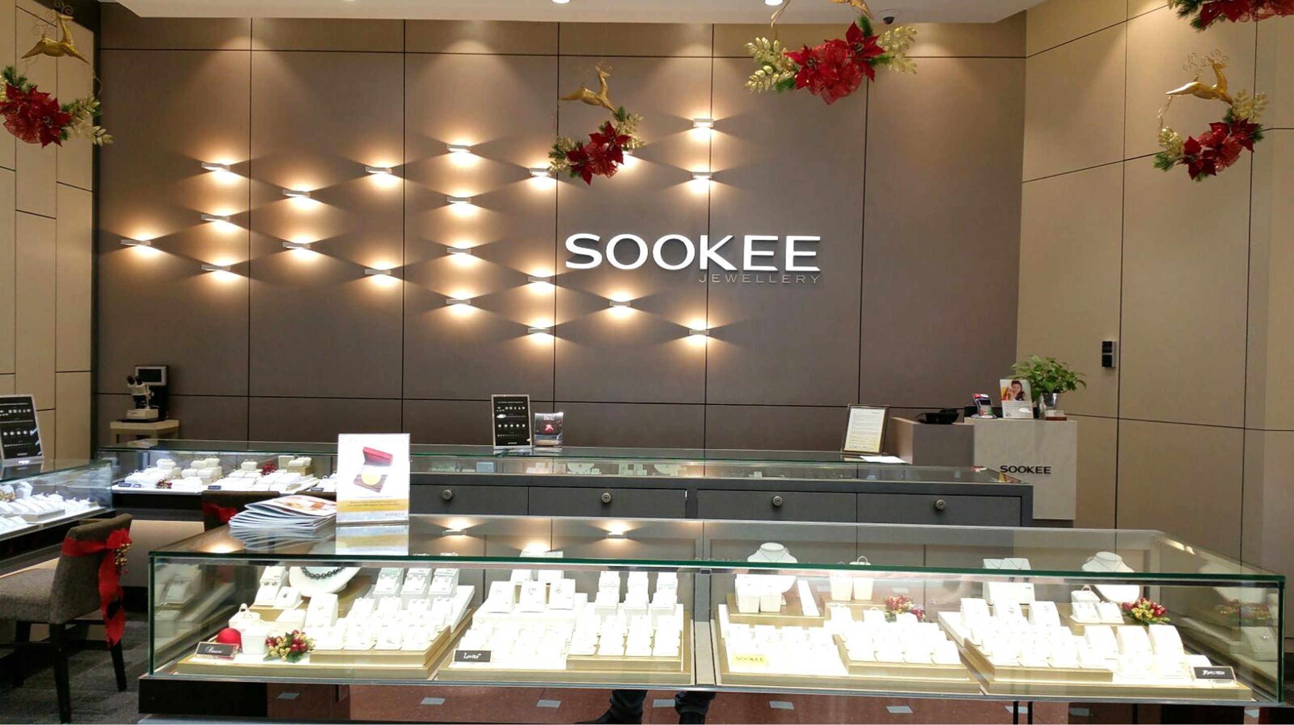 Soo Kee Jewellery