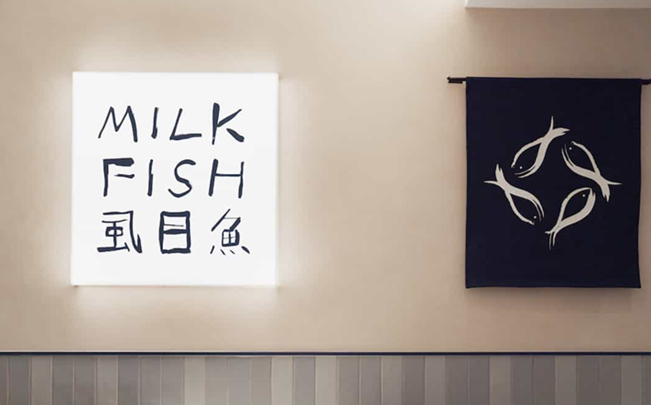 MILKFISH