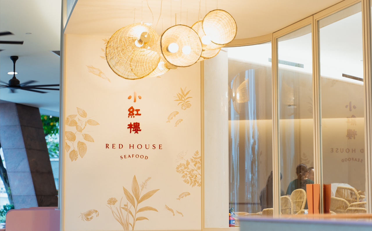 Red House Seafood