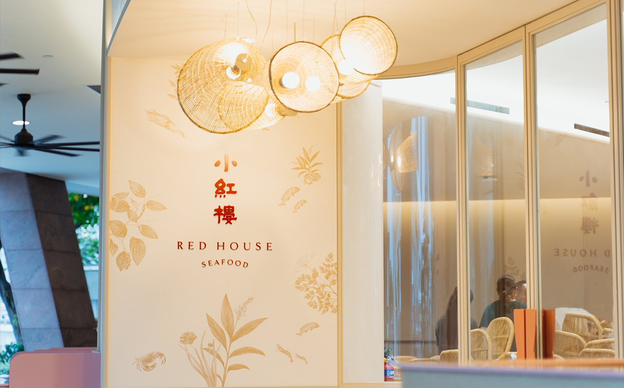 Red House Seafood 